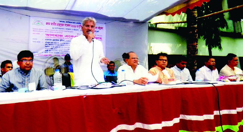 President of Bangladesh Book Lovers' Society Emdad Hossain Bhuiyan speaking at the congregation of book lovers at Beraid Muslim High School premises in the city's Badda recently.