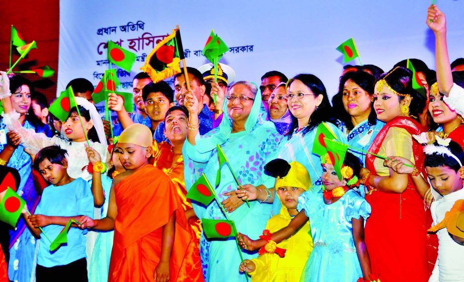 Marking the 9th World Autism Awareness Day Prime Minister Sheikh Hasina participated at a cultural programme organised by the autistic children at the Bangabandhu International Conference Centre on Saturday.