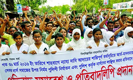 Bangladesh Diploma Unemployed Nurses Association staged a demonstation in front of Jatiya Press Club protesting recent police attack on their rally yesterday.