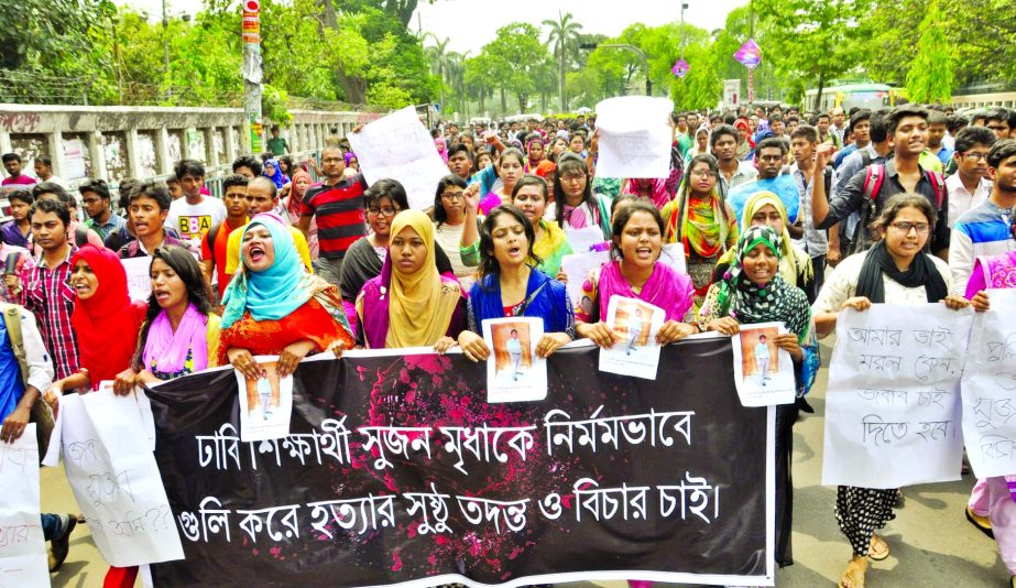 DU students staged demonstration on Sunday in city demanding proper investigation into the killing of Sujan Mridha - a student of Dhaka University.