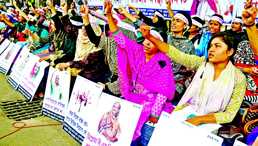 Bangladesh Unemployed Diploma Nurses Association staged a sit-in in front of Jatiya Press Club on Tuesday demanding appointment of nurses based on merit and seniority.