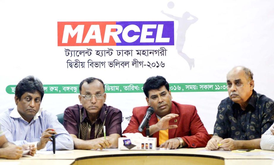 Senior Additional Director of Walton Group FM Iqbal Bin Anwar Dawn speaking at a press conference at the conference room of the Bangabandhu National Stadium on Tuesday.