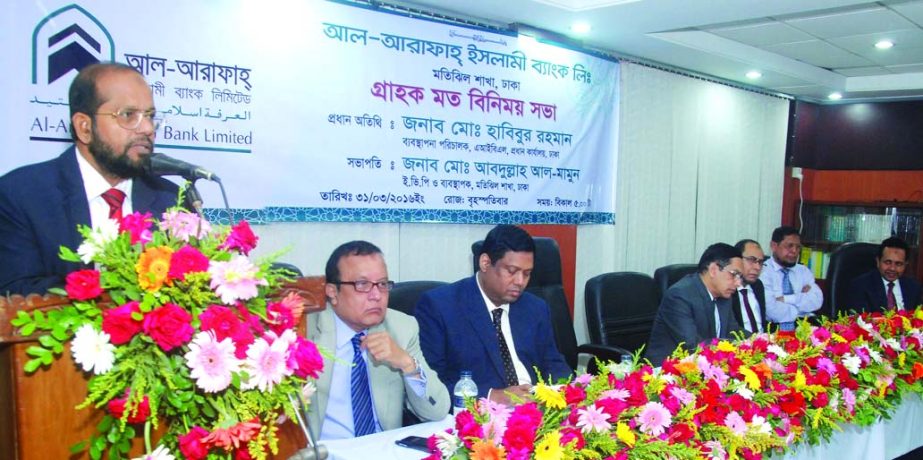 Md Habibur Rahman, Managing Director of Al-Arafah Islami Bank Limited, inaugurating its 'Meet the Clients' program at the bank's motijheel branch recently. EVP Md Abdullah Al-Mamun presided.