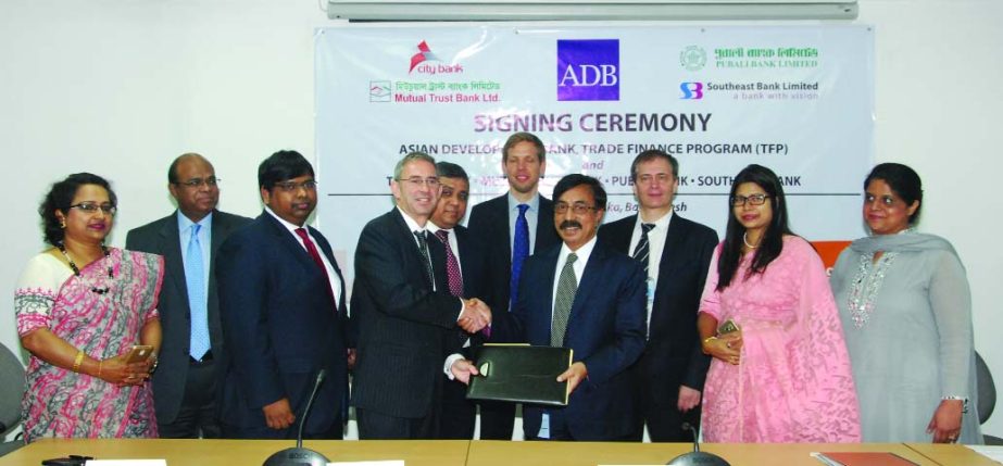 City Bank and Asian Development Bank sign an agreement of a Trade Finance Programme (TFP) to strengthen its trade finance solutions in the city recently. Faruq M Ahmed, Additional Managing Director; Mahia Juned, Head of Operations; Faruk Ahmed, Head of TS