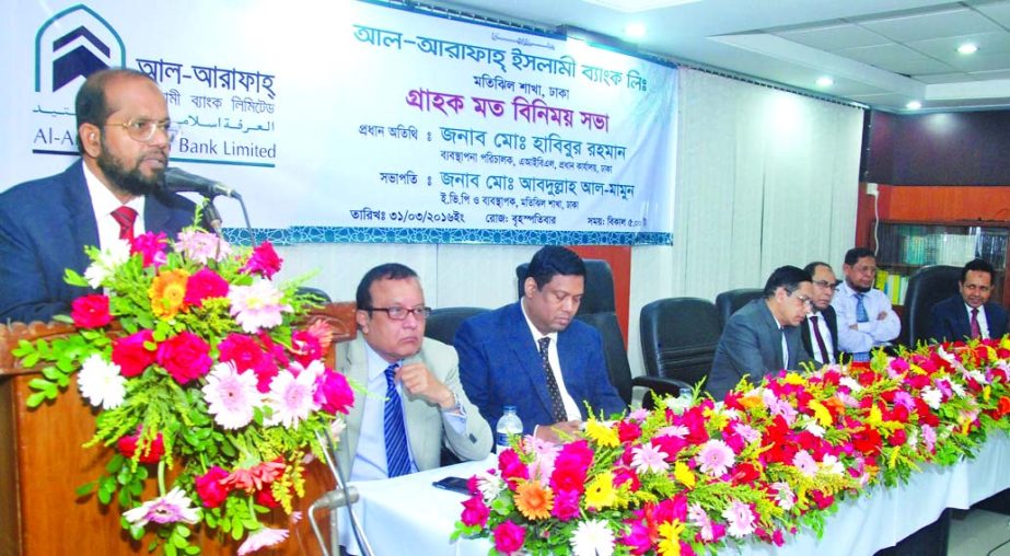 A 'Meet the Clients' program was held recently at Al-Arafah Islami Bank Limited Motijheel Branch. Managing Director of the Bank Md. Habibur Rahman inaugurated the programm. Executive Vice President Md. Abdullah Al-Mamun presided over the function where