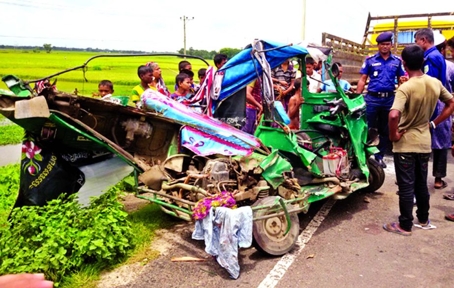 Two CNG run auto-rickshaw passengers were killed when it was hit by a truck at Rasulpur area in Tangail on Friday.