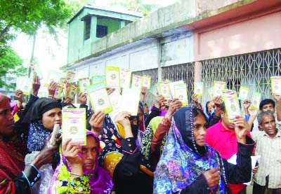 KATIADI (Kishoreganj): Women at Katiadi Upazila besieged UNO office as officials of Ruposhi Bangla Multipurpose Ltd fled away with Tk 15 lakh on Thursday.