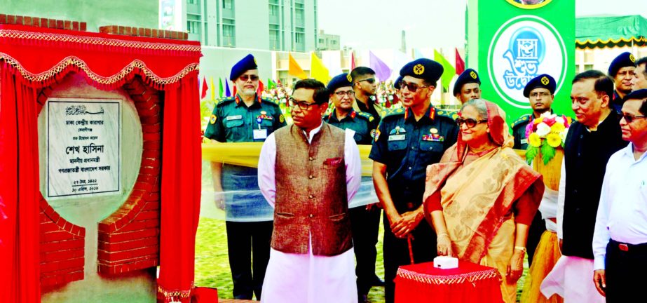 Prime Minister Sheikh Hasina inaugurating newly constructed Dhaka Central Jail at Keraniganj on Sunday.
