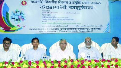 RAJSHAHI: Rajshahi Divisional ICT Fair was inaugurated on Sunday. Swapon Kumar Rao, DD, National Information and Technology Museum and Kazi Ashraf Uddin, DC, Rajshahi were present as Chief Guest and special guest respectively.