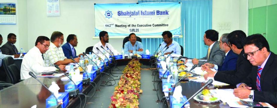 The 662nd meeting of the Executive Committee (EC) of Shahjalal Islami Bank Limited held recently at its head office in the city. EC Chairman, Akkas Uddin Mollah presides over the meeting. Among others, Vice-Chairman of the EC Md. Sanaullah Shahid, Direct