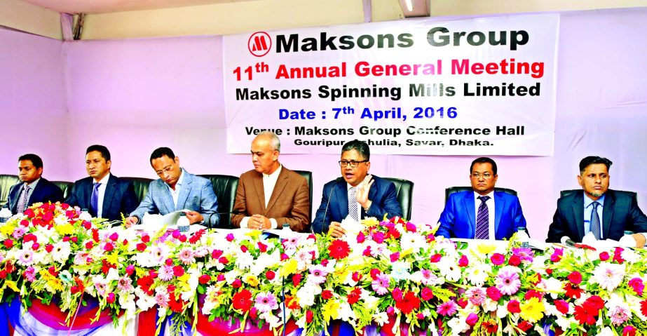 11th AGM of Maksons Spinning Mills Limited (MSML) was held in the city on Thursday. Chaired by the Chairman Dr. Jamal Uddin Ahmed (current charge) all the Members of the Board of Directors and respective Shareholders of the company, were present at the me