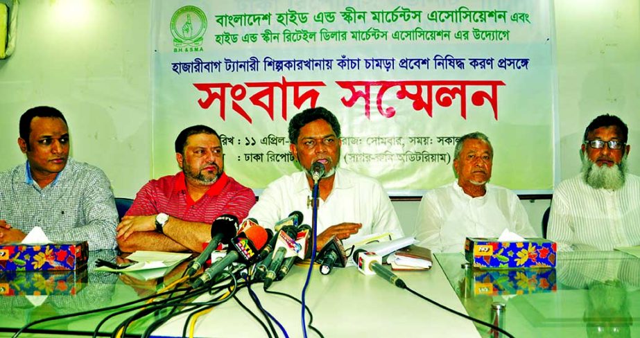 Chairman of Bangladesh Hide and Skin Merchants Association Delwar Hossain speaking at a press conference on 'Prohibition of Raw Hides in Hazaribag Tanneries' at Dhaka Reporters Unity on Monday.