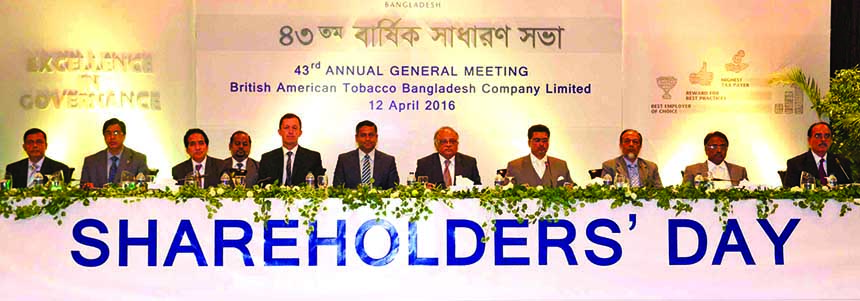 43rd AGM of BATBC Limited held at a city hotel on Tuesday. Golam Mainuddin, Chairman, K. H. Masud Siddiqui, Director, Jalal Ahmed, Director, Md. Mosharraf Hossain Bhuiyan, ndc, Director, William Pegel, Director, Shehzad Munim, Managing Director and Azizur