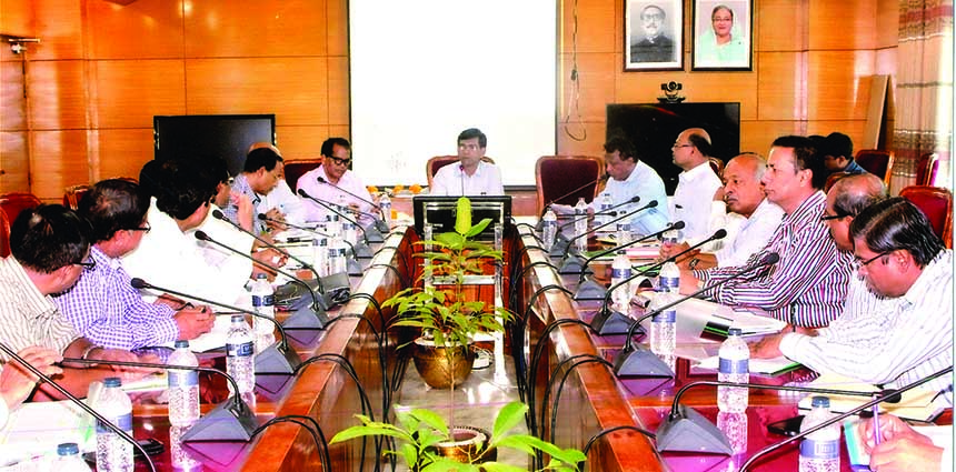 A revenue meeting of Bangladesh Power Development Board (PDB) held in the city on Tuesday. Chaired by PDB Chairman, Md Shamsul Hasan Mia, Members, General Managers, Zonal Heads and high officials were present among others at the meeting.