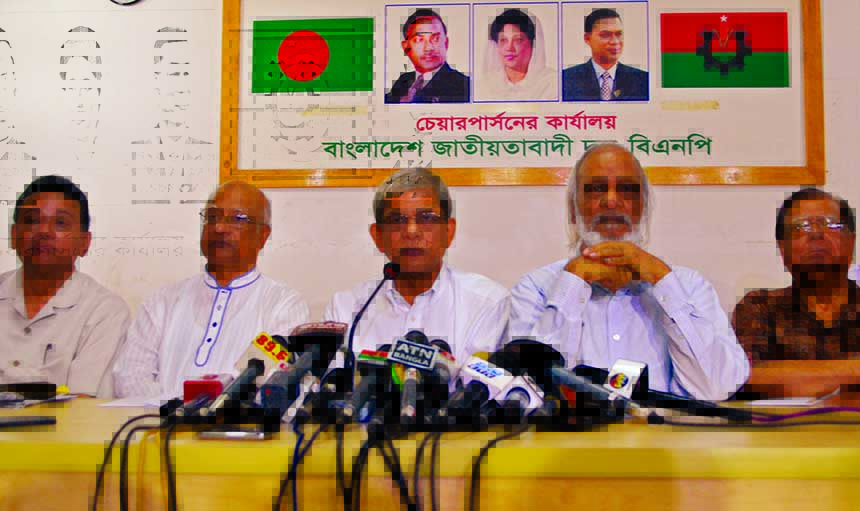 BNP Secretary General Mirza Fakhrul Islam Alamgir speaking at a press conference on '7.05 GDP Projection' at BNP Chairperson's office in the city's Gulshan on Tuesday.