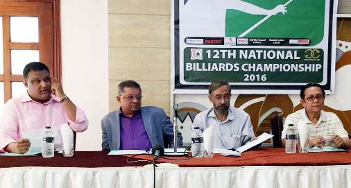 A press conference of Gulshan Billiards and Snookers Committee was held at the Gulshan Club Limited on Wednesday.