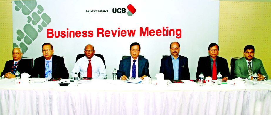 Muhammed Ali, Managing Director of UCB, presides business review meeting of Dhaka Zone at the Learning & Development Centre auditorium of the bank on Wednesday.