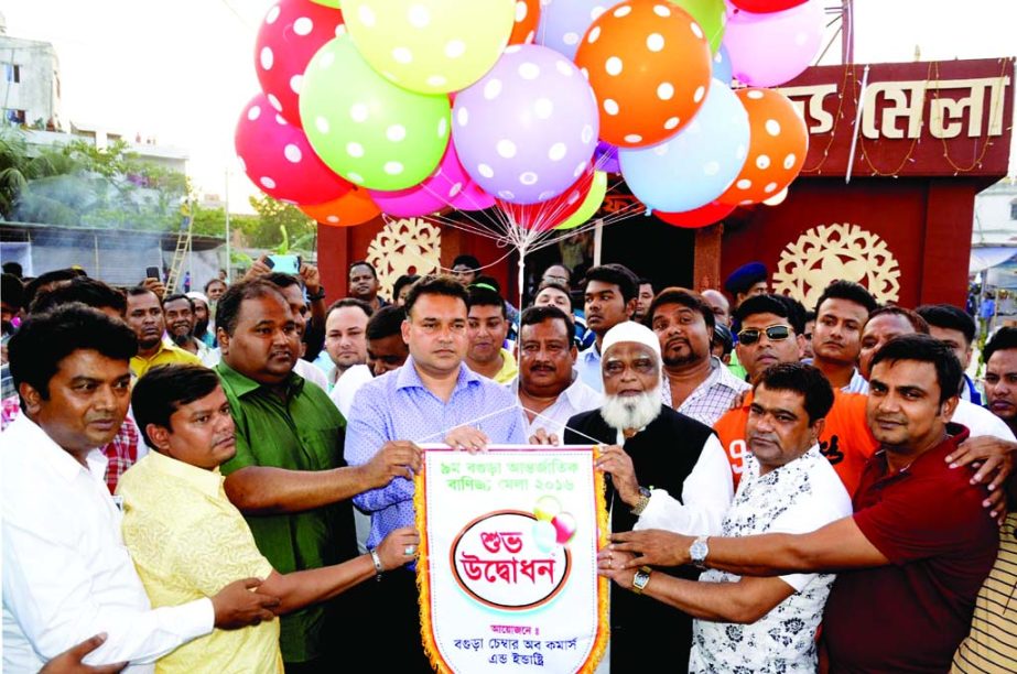 BOGRA: Md Ashraf Uddin, DC, Bogra inaugurating International Trade Fair organised by Bogra Chamber of Commerce and Industry recently.