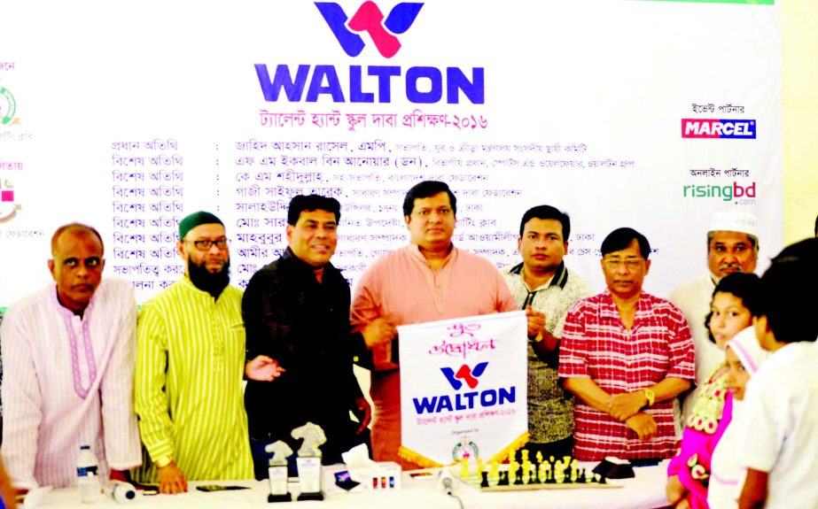 Chairman of the Parliamentary Standing Committee on the Ministry of Youth and Sports Zahid Ahsan Russell, MP inaugurating the Walton Talent Hunt School Chess Training Workshop as the chief guest at the Bangladesh Chess Federation hall-room on Wednesday.