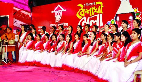 BOGRA: Artists rendering songs at the inaugural programme of 5-day long Baishakhi Mela organized by Bogra Theatre on Thursday.