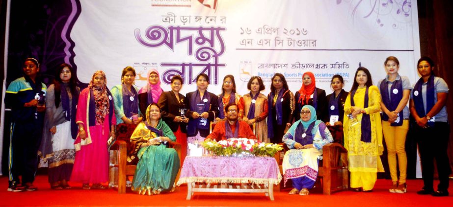 The awardees of the 'Fair and Lovely Foundation Indefatigable Irrepressible Women in Sports' and the chief guest Minister for Cultural Affairs Asaduzzaman Noor, MP pose for a photo session at the Auditorium of the National Sports Council Tower on Saturd