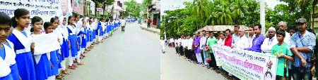 BARISAL: Locals in Banaripara formed a human chain demanding punishment to the killer of child Hafizul yesterday.
