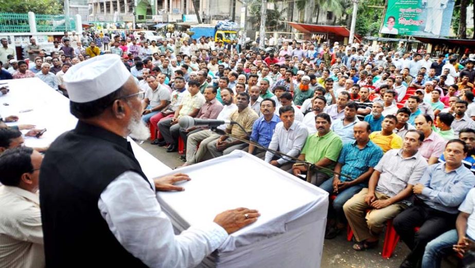 Alhaj A B M Mohiuddin Chowdury, President, Chittagong City Awami League speaking at a discussion meeting marking the Historic Mujibnagar Day on Sunday.