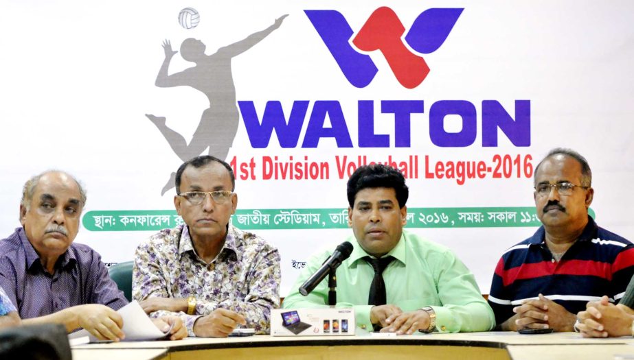 Senior Additional Director of Walton Group FM Iqbal Bin Anwar Dawn speaking at a press conference at the conference room of the Bangabandhu National Stadium on Monday.