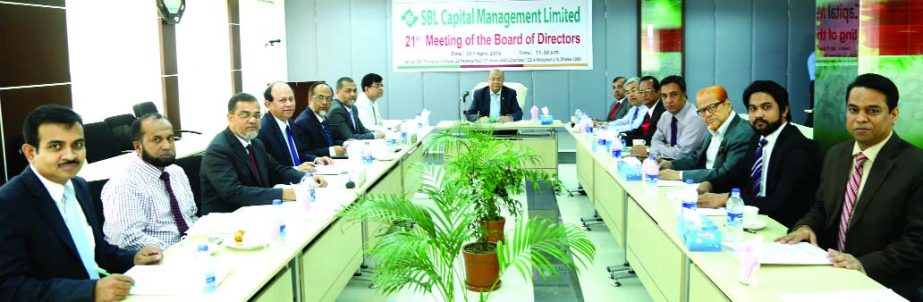 Kazi Akram Uddin Ahmed, Chairman of SBL Capital Management Limited, presides over 21st meeting of the Board of Directors of the company on Wednesday. Members of the committee Messers Ferozur Rahman, Mohammed Abdul Aziz, SAM Hossain, Md Zahedul Hoque, Md