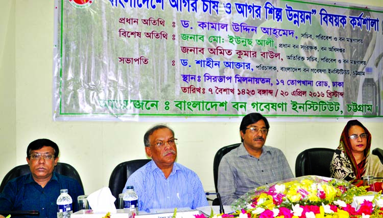 Secretary of Forest and Environment Ministry Dr Kamal Uddin Ahmed, among others, at a workshop on 'Agar cultivation and development of agar industry in Bangladesh' organized by Bangladesh Forest Research Institute, Chittagong at CIRDAP Auditorium in the