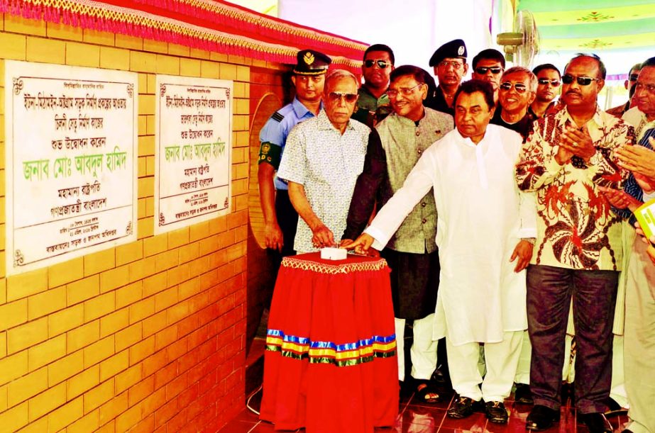 President Abdul Hamid inaugurating pilling work of Dhaki bridge in Dhaki union under Kishoreganj district on Thursday. Photo: Press Wing, Bangabhaban