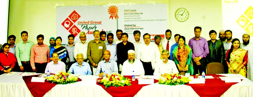 Education Minister Nurul Islam Nahid along with other distinguished persons at the United Group Research Award Ceremony-2016 organised by United Group in the auditorium of United International University in the city on Friday.