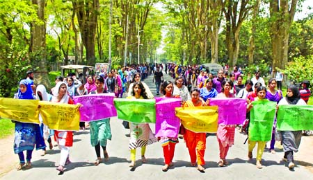 RU students brought out a protest procession on the campus demanding exemplary punishment to killers of Prof Rezaul Karim Siddique on Saturday.