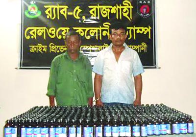 RAJSHAHI: RAB-5 arrested two drug peddlers with phensidyl from Binodpur area in the city yesterday.