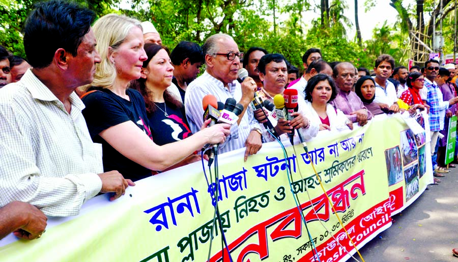 BNP Standing Committee Member Nazrul Islam Khan addressing a memorial meeting organised by Industrial Bangladesh Council for victims of Rana Plaza in front of Jatiya Press Club yesterday.