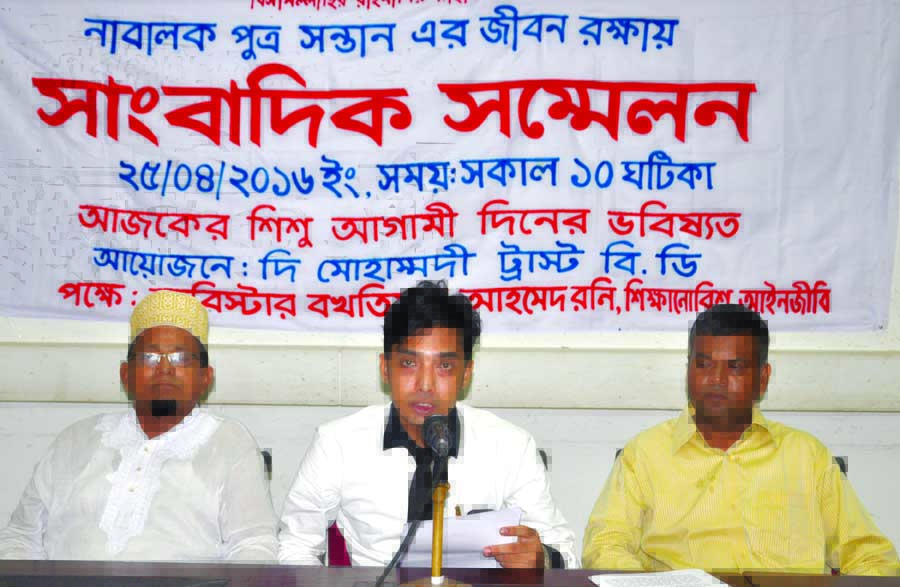 Barrister Bakhtiar Ahmed Roni speaking at a press conference at Jatiya Press Club on Monday with a call to save the life of his minor son.