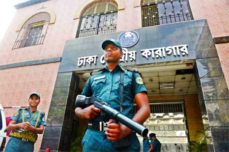 Strict security measures being taken at all central jails following the killing of former prison guard of Kashimpur Central Jail. This photo was taken from Dhaka Central Jail on Monday.