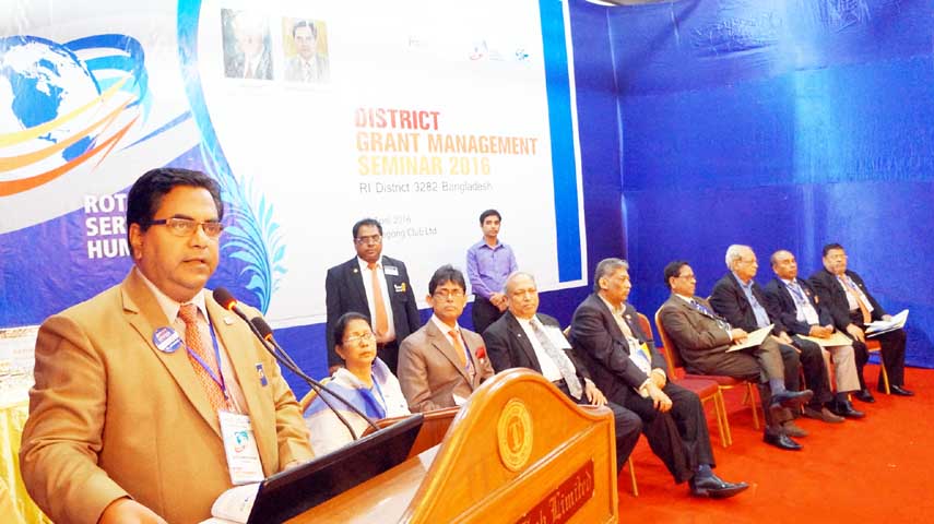 A seminar was held on grant management at Chittagong Conference Room on Friday.