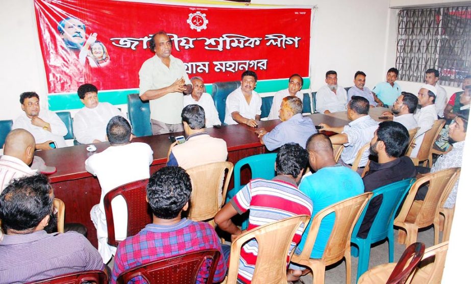 Sramik League leader Kazi Mahbubul Huq Chowdhury Etle speaking at a preparation meeting for upcoming May Day at Laldighi Maidan organised by Jatiyo Sramik League on Tuesday.
