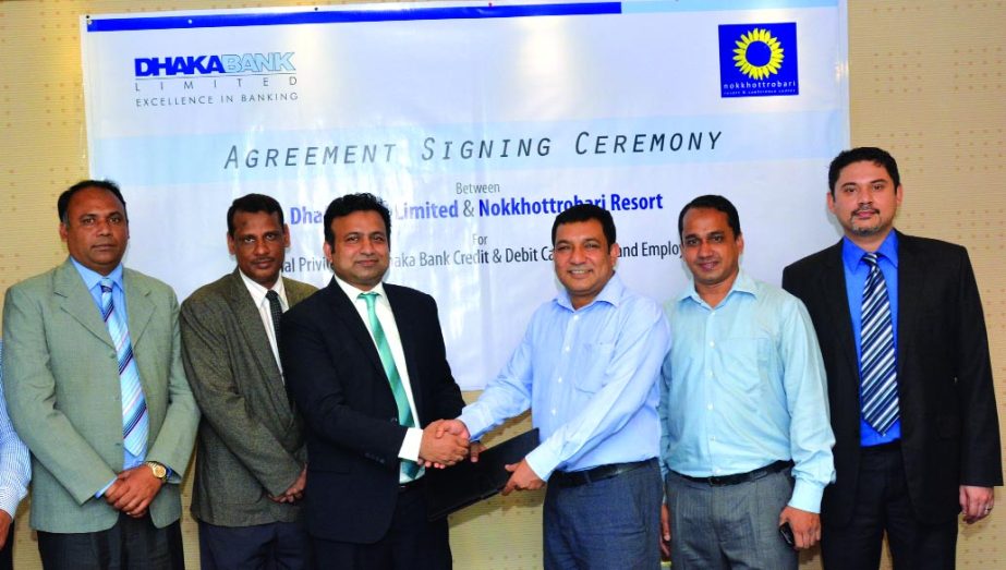 Dhaka Bank Limited (DBL) signs a MOU with Nokkhottrobari Resort recently. Under the MOU DBL Debit and Credit Cardholders will enjoy discounts on Room Rent and Food of the resort by using their card round the year. H.M. Mostafizur Rahaman, Vice President &