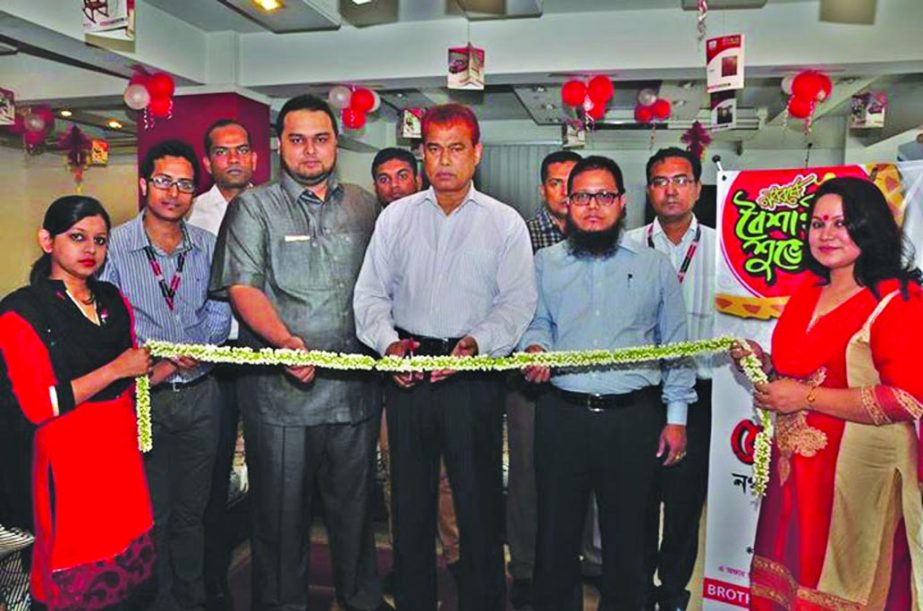 Brothers Furniture Chairman Habibur Rahman Sarker recently inaugurates a month long Baishaki offer promotion campaign in the city. Marketing Director Sharifuzzaman Sarker, including other officials were present at the inaugural programme.