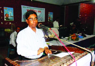 SAPAHAR (Naogaon): Dr Aminur Rahman, DC, Naogaon speaking at a view exchange meeting on Wednesday on upcoming UP election scheduled to be held on 7th May .