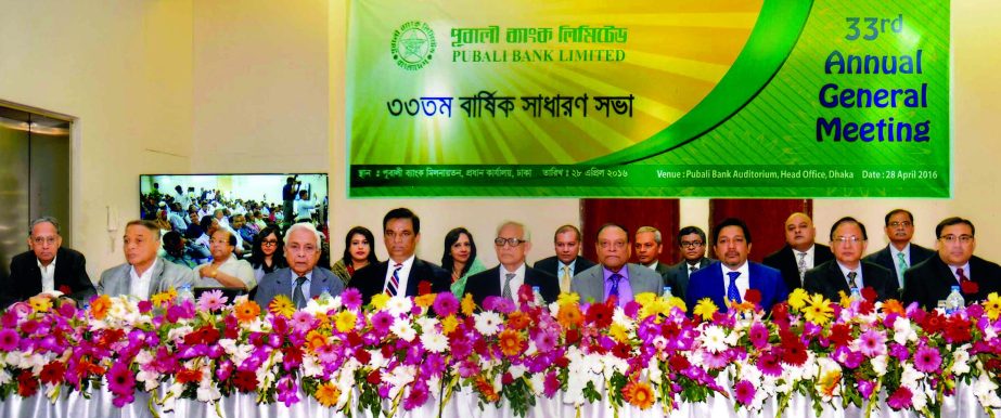 33rd AGM of Pubali Bank Limited held at bank's auditorium in the city on Thursday. Hafiz Ahmed Mazumder, Chairman, Board of Directors of the bank presided over the meeting where directors and shareholders were present among others.