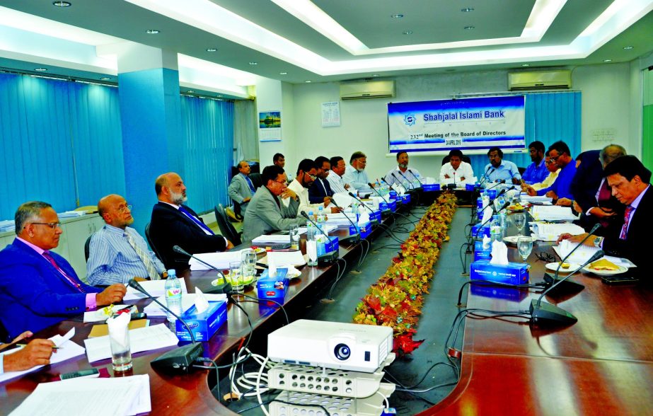 The 232nd meeting of the Board of Directors of SJIBL held in the city recently. Chairman of the Bank A. K. Azad presides over the meeting where Vice-Chairmen of the Board Mohammad Younus and Abdul Barek, Directors Akkas Uddin Mollah, Anwer Hossain Khan w