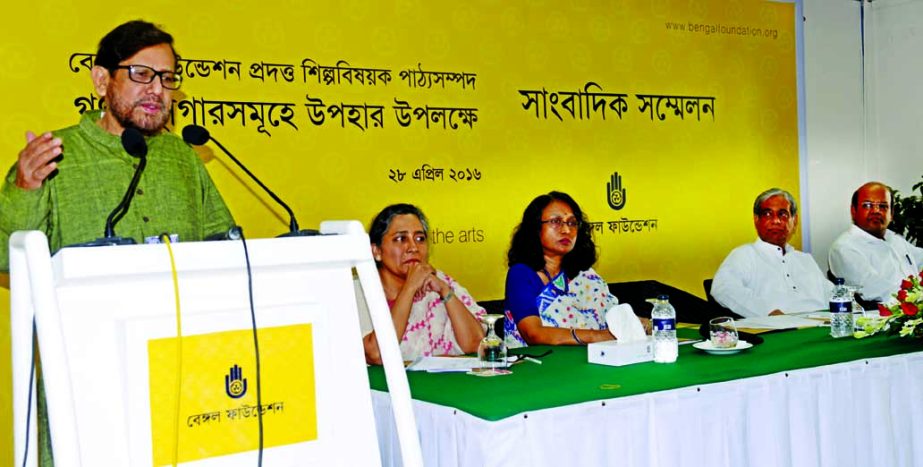 Cultural Affairs Minister Asaduzzaman Noor speaking at a press conference marking handover of 40,000 art materials to the public libraries at district, upazila and divisional levels organized by Bengal Foundation at Sonargaon Hotel in the city on Thursday