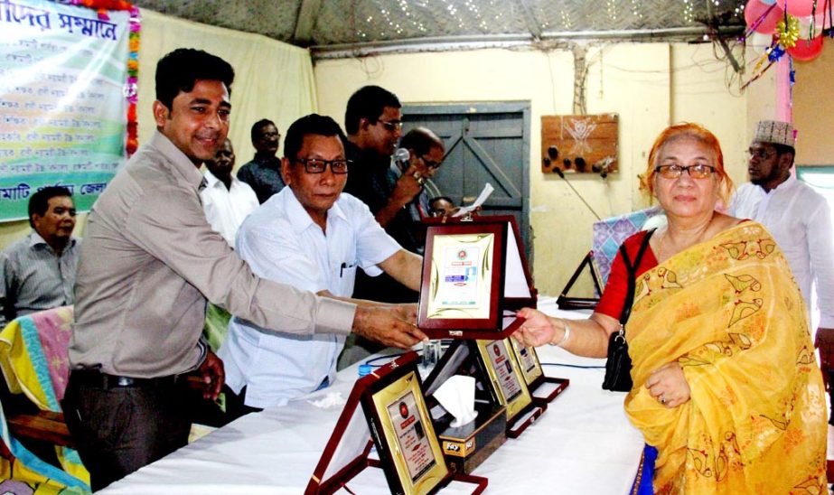 Farewell ceremony of retired teachers and employees of Rani Doyamoyee High School in Rangamati was held recently.