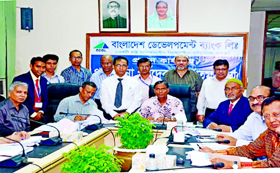 Md. Yeasin Ali, Chairman of Bangladesh Development Bank Limited (BDBL) presides the board of directors meeting at its board room recently. The bank earned Tk 51.73 crore net profit after tax for the year 2015.