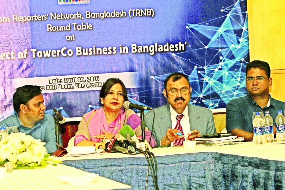 State Minister for Posts and Telecommunications Tarana Halim speaks at a seminar on 'The Prospect of Tower Business in Bangladesh', organized by Telecom Reporters Network, Bangladesh (TRNB) in a city hotel on Saturday.