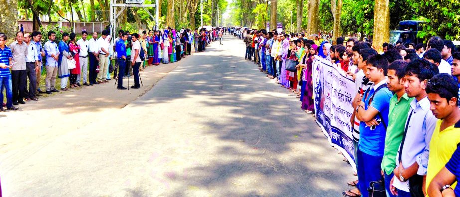 Teachers and students of Rajshahi University continuing their protest programme for 7th consecutive day on Saturday on the campus demanding immediate arrest of killers of Prof. Rezaul Karim.