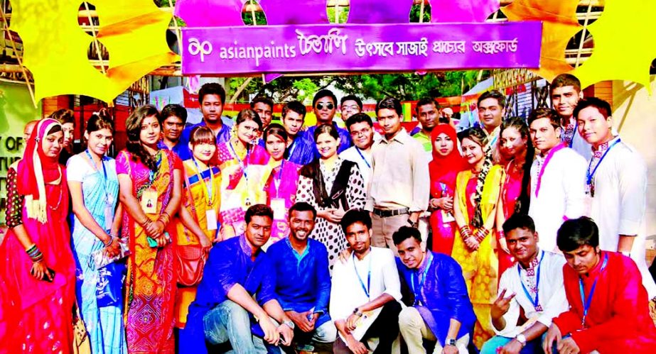 Students of Recreation and Event Management course of the Dept of Tourism and Hospitality Management under DU pose at a Chaitali Utshob at DU campus recently. A good number of teachers and students of the university took part at the utshob. Asian paint ho